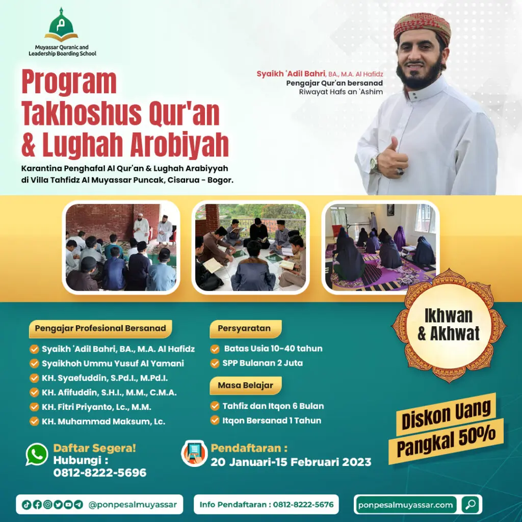 POSTER-TAKHOSHUS_1.1-1024x1024