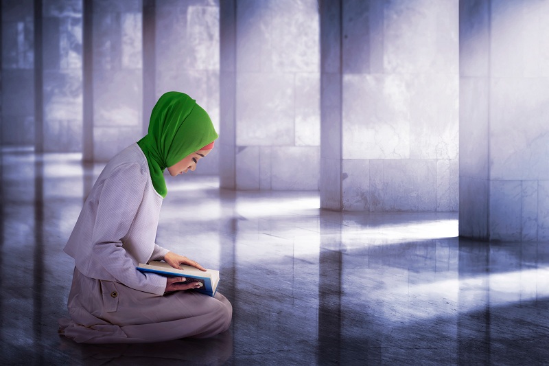 Self Reward Menurut Islam