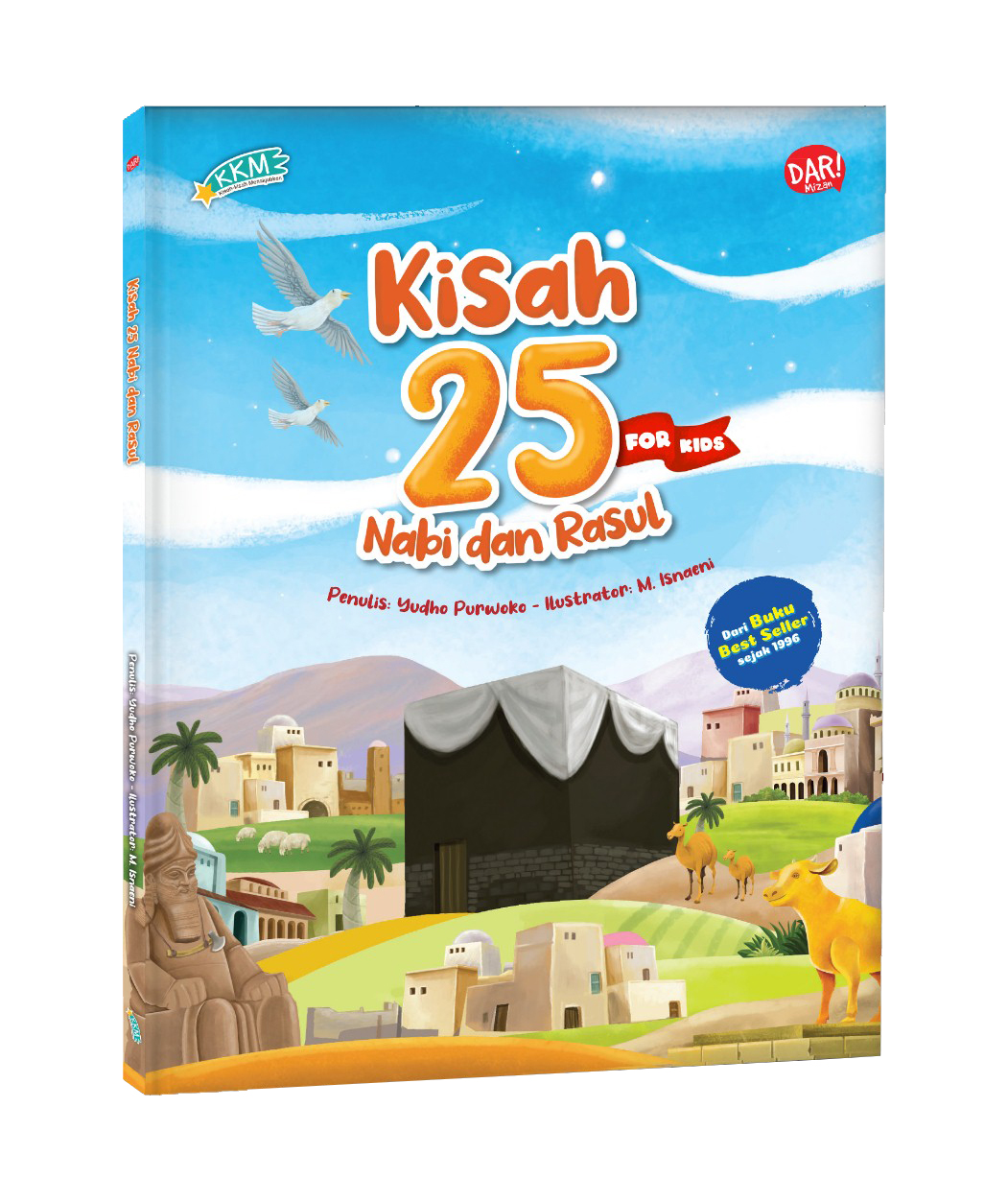 Buku kisah 25 nabi dan rasul