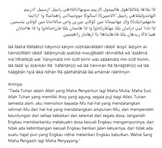 Doa agar cepat gemuk dalam Islam